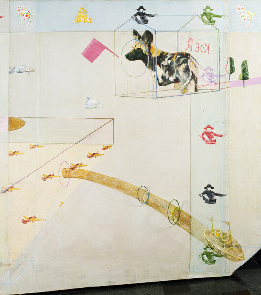 HOUSE OF KOER (DOG) 2