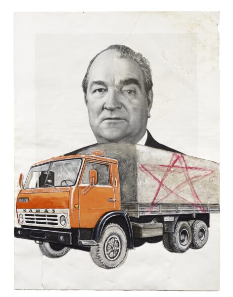 Politbureau 1982