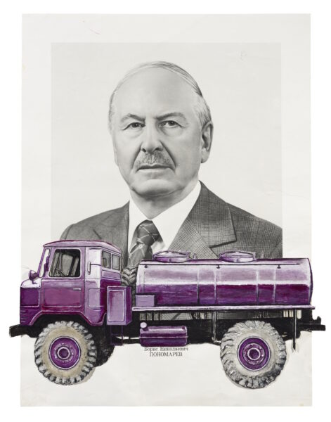 Politbureau 1982