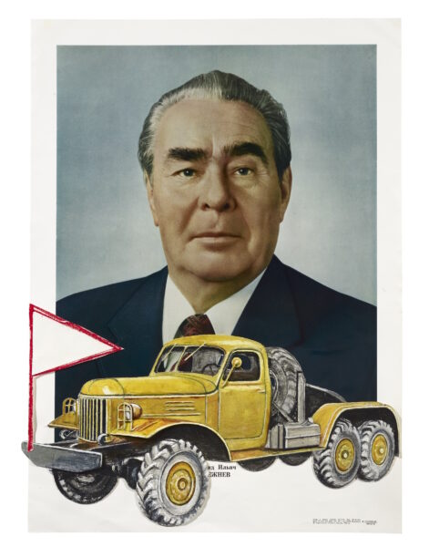 Politbureau 1982