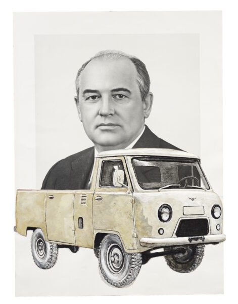 Politbureau 1982