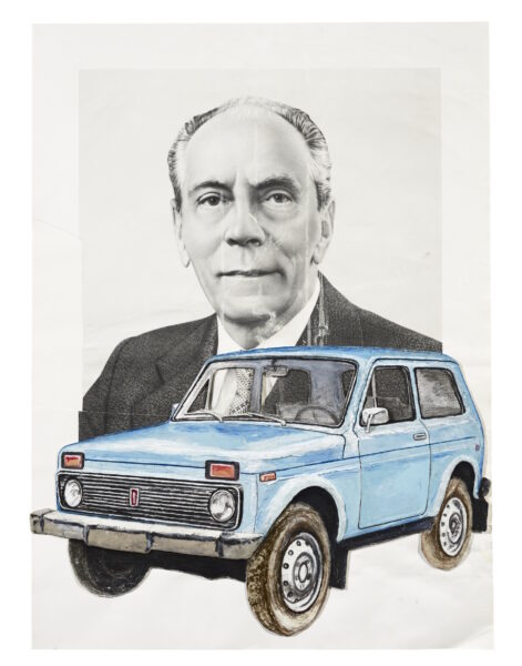 Politbureau 1982