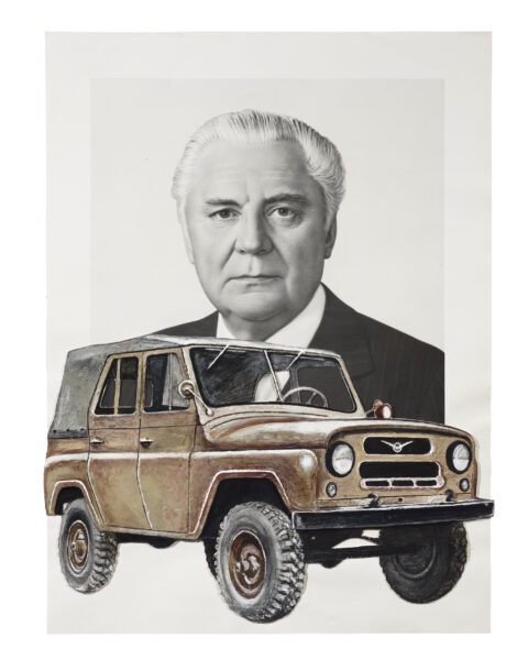 Politbureau 1982