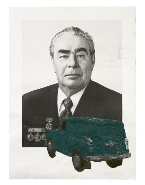 Politbureau 1982