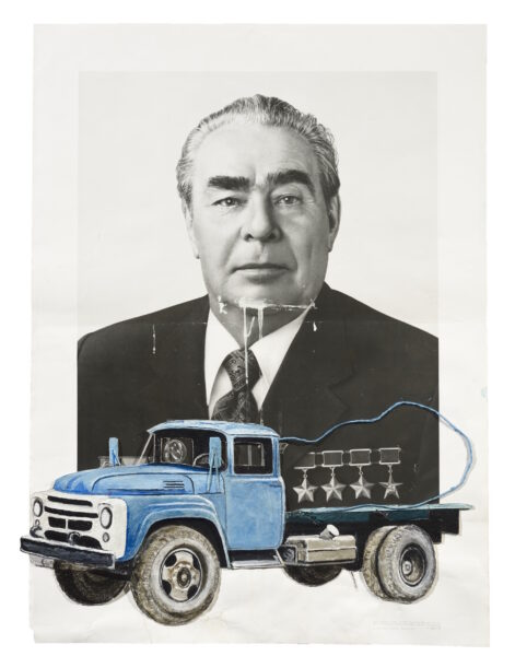 Politbureau 1982