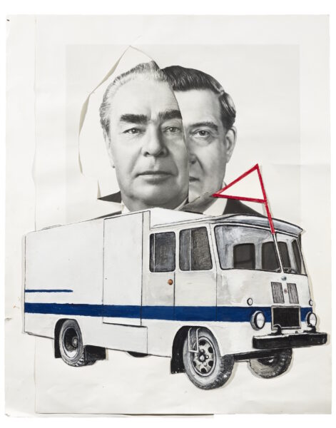 Politbureau 1982