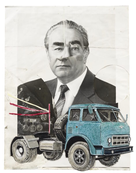 Politbureau 1982